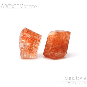 TXg[ 8×6×5]7×5×4mm ^ut@Zbg r[Y  o   VR Jbgr[Y Ch  o    nhCh ANZ p[c ޗ  8