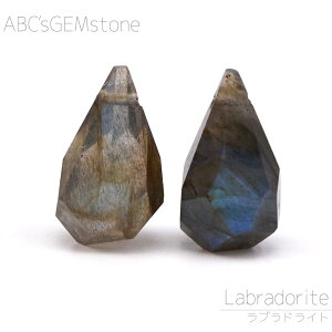 uhCg 14×8×7]13×8×7mm thbv r[Y  o D uh VR Jbgr[Y Ch  o   | nhCh ANZ p[c ޗ  14~