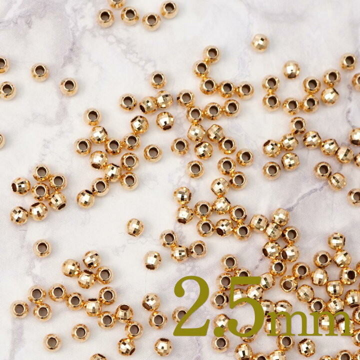 楽天市場】18金 ビーズ ゴールド ミラーボール パーツ 中空 選べる 4  