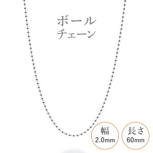 Iׂ Vo[`F[ lbNX {[`F[ 12 40 45 50 60 cm sv925 Vo[ X^[OVo[ 925 Vo[ANZ fB[X Y yA Mtg v[g lC  ≮ c1sg