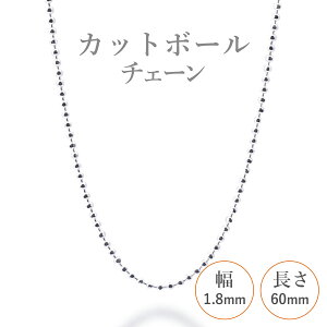 Iׂ Vo[`F[ lbNX Jbg{[`F[ 12 40 45 50 60 cm sv925 Vo[ X^[OVo[ 925 Vo[ANZ fB[X Y yA Mtg v[g lC  ≮