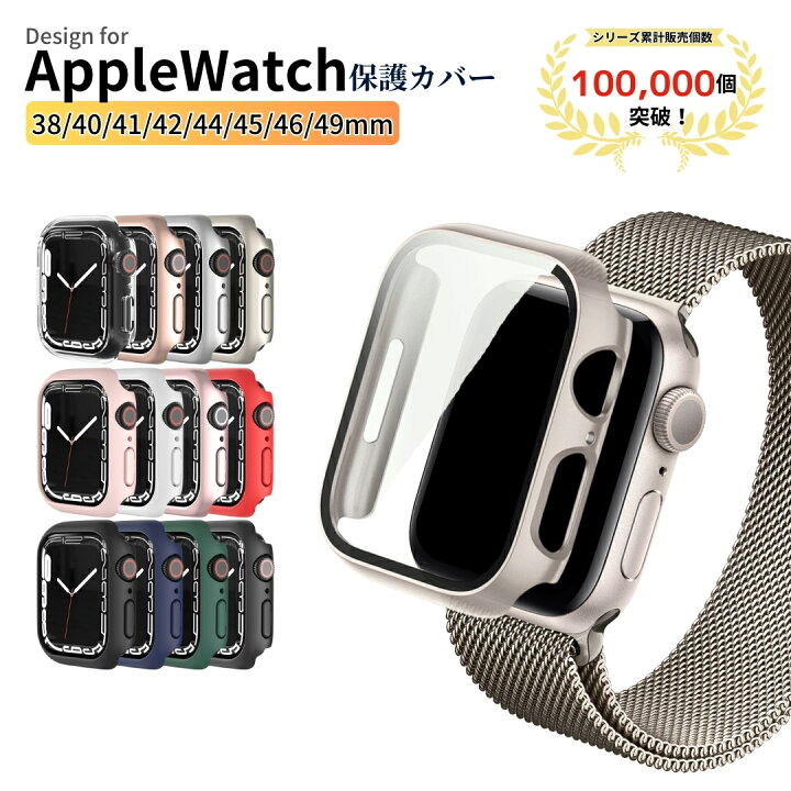 楽天市場】【ポイント5倍】【楽天1位】【スターライト入荷】【レビュー  