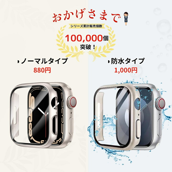 楽天市場】【ポイント5倍】【楽天1位】【スターライト入荷】【レビュー 