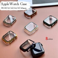 【レビュー特典】【送料無料】アップルウォッチ カバー apple watch カバー　 ケース 46mm 45mm 42mm 41m…