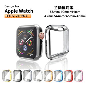 y|Cg5{zyV[Y10ׁzyr[TzAbvEHb`Jo[ apple watch Jo[ TPU\tgP[X V[Y 10 9 8 7 654SE 3 2 41mm@45mm 40mm 44mm Sʕی 46mm 42mm AbvEHb` 
