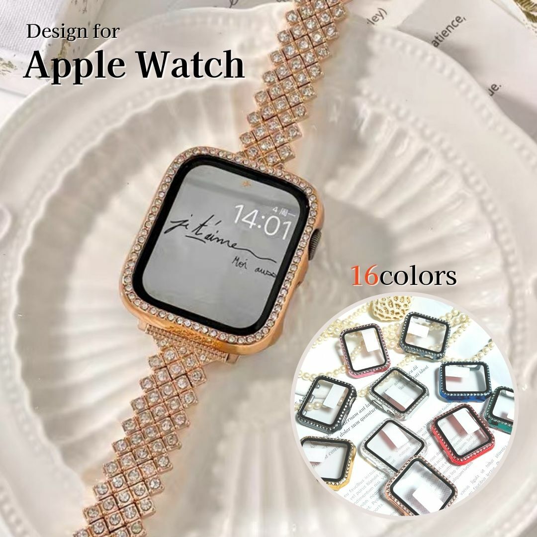 アップルウォッチ カバー　キラキラ　 apple watch カバー　アップルウォッチケース Apple Watch 全Series耐衝撃　PC41mm 45mm 40mm 42mm 38 Series 薄い  おしゃれ ダイヤモンドの輝き 強化ガラス