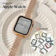 【クーポンあり】【レビュー特典】【新色スターライト】アップルウォッチ カバー キラキラ apple watch …