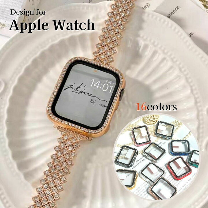 Apple Watch用カバーケースアップルウォッチキラキラベルトバンドS49  