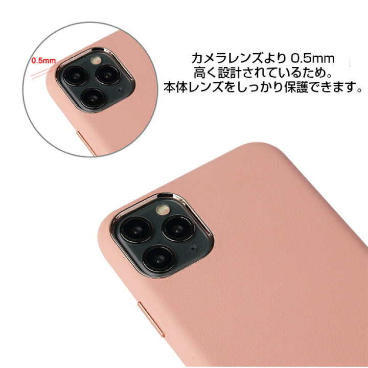 楽天市場】【送料無料】iphone14ケース レザーケース iPhone13ケース iphone12ケース iPhone14 Proケース アイフォン14 pro アイフォン13 アイフォン12 アイフォン11 PU革 スマホケース アイフォン 人気 優しい色合い 高級感 レザー ガラスフィルム付き : A.B.Cストア 楽天市場】【送料無料】iphone14ケース レザーケース iPhone13ケース iphone12ケース iPhone14 Proケース アイフォン14 pro アイフォン13 アイフォン12 アイフォン11 PU革 スマホケース アイフォン 人気 優しい色合い 高級感 レザー ガラスフィルム付き : A.B.Cストア