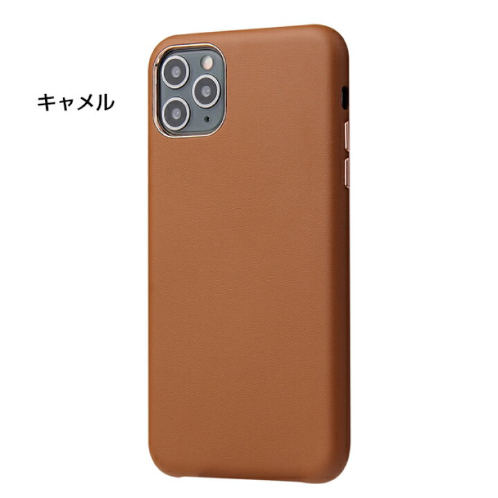 楽天市場】【送料無料】iphone14ケース レザーケース iPhone13ケース iphone12ケース iPhone14 Proケース アイフォン14 pro アイフォン13 アイフォン12 アイフォン11 PU革 スマホケース アイフォン 人気 優しい色合い 高級感 レザー ガラスフィルム付き : A.B.Cストア 楽天市場】【送料無料】iphone14ケース レザーケース iPhone13ケース iphone12ケース iPhone14 Proケース アイフォン14 pro アイフォン13 アイフォン12 アイフォン11 PU革 スマホケース アイフォン 人気 優しい色合い 高級感 レザー ガラスフィルム付き : A.B.Cストア