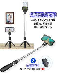 yz B_ ZJ_ Or Rt Bluetooth X}zOr ~jOr Vb^[t X}z B B OrX^h ZJ_  Lk ܂ @\ ^тɕ֗ 270