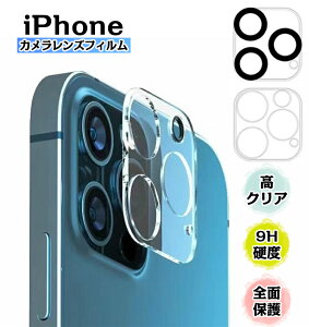 yr[Tzy񖇃Zbg1080~zyziphone16 e JY Jی iphone15 pro iphone14 pro max YJo[ iphone13 miniYJo[ iPhone 12 ACtH16@ACtH15@