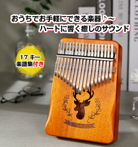 子供用 ピアノ 楽譜の人気商品 通販 価格比較 価格 Com
