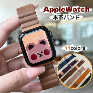 AbvEHb` oh U[ oh }Olbg apple watch PUU[   xg ϋv@yʉ ւ  38mm 40mm 41mm 42mm 44mm 45mm 46mm 49mm@Y fB[X Series11 10 9 8 7 