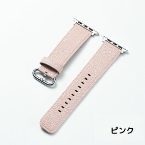 yr[TzyzAbvEHb` oh xg U[gp {v apple watch oh X|[c fB[X U[ ݃J[ jAXJ series8,7,6,SE,5,4,3,2,1 38mm 40mm 