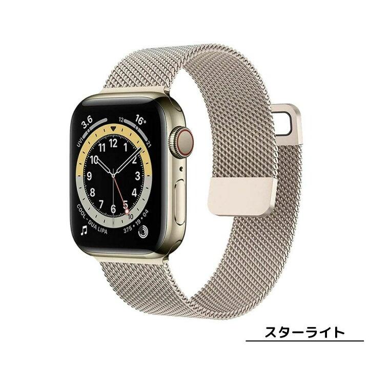 楽天市場】【ポイント5倍】【レビュー特典中】【新色スターライト入荷  