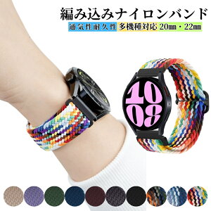 y|Cg5{zyr[Tzyz \[voh rv xg 18mm 20mm 22mm @Y fB[X iCf y X}[gEHb` X|[coh ҂ݍ iC 