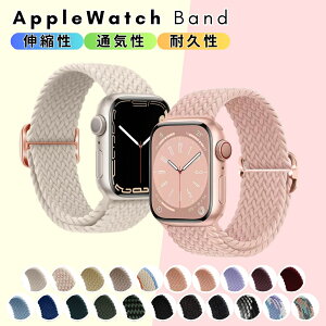 y|Cg5{zy10V[YΉzyr[TzAbvEHb` \[voh apple watch X|[coh ҂ݍ iC  xg series 10 9 8 7 6 5 4 3 2 1 Ultra Ή fB[