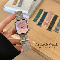 楽天市場】アップルウォッチ ステンレスバンドの通販