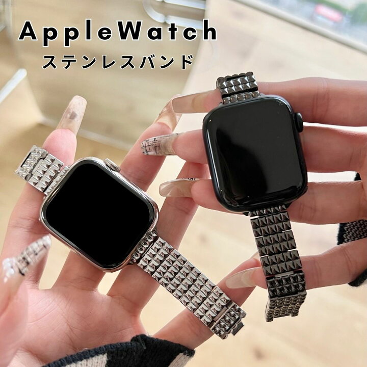楽天市場】【送料無料】【レビュー特典中】アップルウォッチ キラキラ 