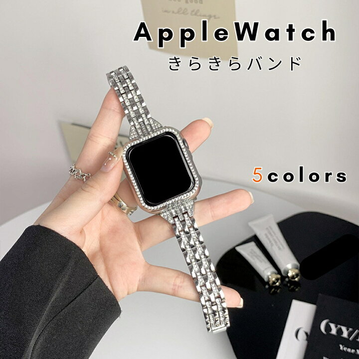アップルウォッチ ラグジュアリーバンド ベルト ラバー CZダイヤ  