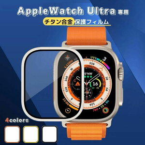 �y���r���[���T���z�y���������z�A�b�v���E�I�b�`�ی�t�B�����@�`�^�������ی�t�B�����@Ultra�@49mm��p�@ apple watch�J�o�[ �A�b�v���E�H�b�`�t�B�b�g SeriesUltra 1 2 3 ��p�@���@�\�ی�t�B