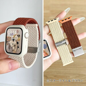 y|Cg5{zyr[TzAbvEHb` \[voh apple watch X|[coh ҂ݍ iC c[gJ[@ xg series 11 10 9 8 7 6 5 4 3 2 1 Ultra fB[X 