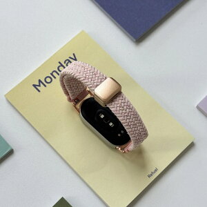 �yP10�{�z�yXiaomi 8/9/10�z �V���I�~ �X�}�[�g�o���h 10 �o���h9 �x���g 8 �\�����[�v�o���h�@Xiaomi Smart Band �X�}�[�g�E�H�b�` ���킢�� ������� �ւ��x���g �ւ��o���h �����o���h Mi Band �o���h 