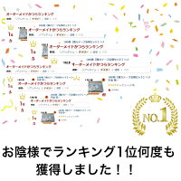 【180枚強力テープお得セット】【楽天1位】ヘアケアかつらウィッグ両面テープアメリカ製強力かぶれにくい皮膚貼付粘着男性女性抗がん薄毛増毛父の日