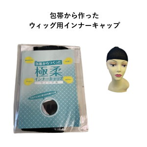 yɏ_zEBbO pCi[Lbv ×p  _炩 ʋC Ȃ Xq 