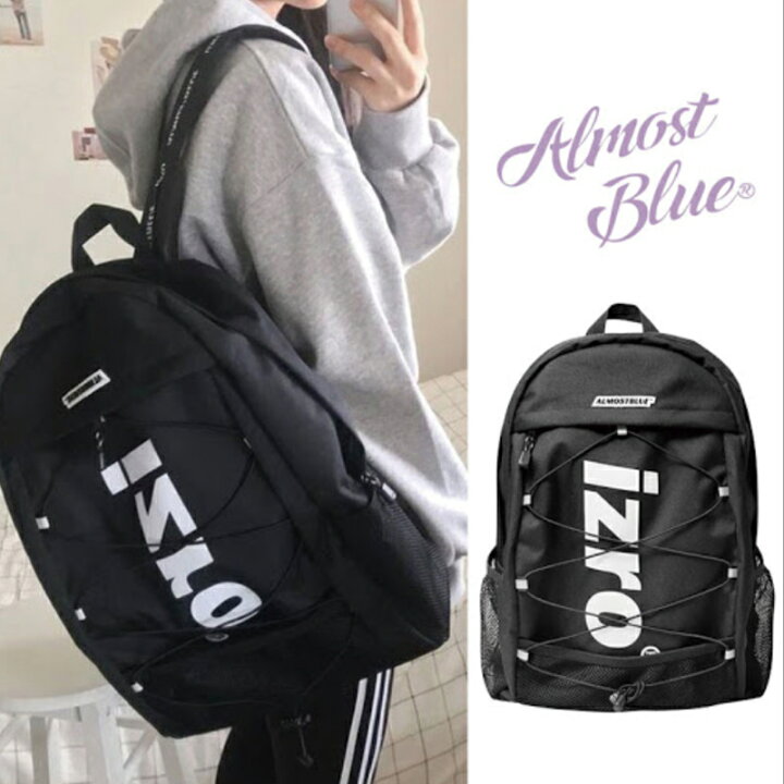 バッグ izro リュック IZROのバックパック リュックを使った人気ファッションコーディネート ユーザー その他ユーザー