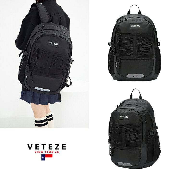 楽天市場】☆配送無料☆ [VETEZE] VETEZE☆Bias Backpack BLACK バック 