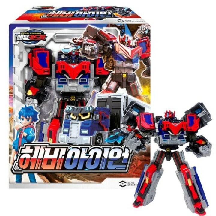楽天市場】☆配送無料☆ [Metal Cardbot ] メタルカードボット 