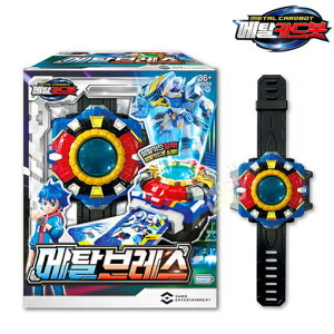 z [Metal Cardbot ] ^J[h{bg ^uXv am ϐg TEh LEDCg ϐgpi ϐg{bg ؍{bg {bg ؍ Aj  q j̎q