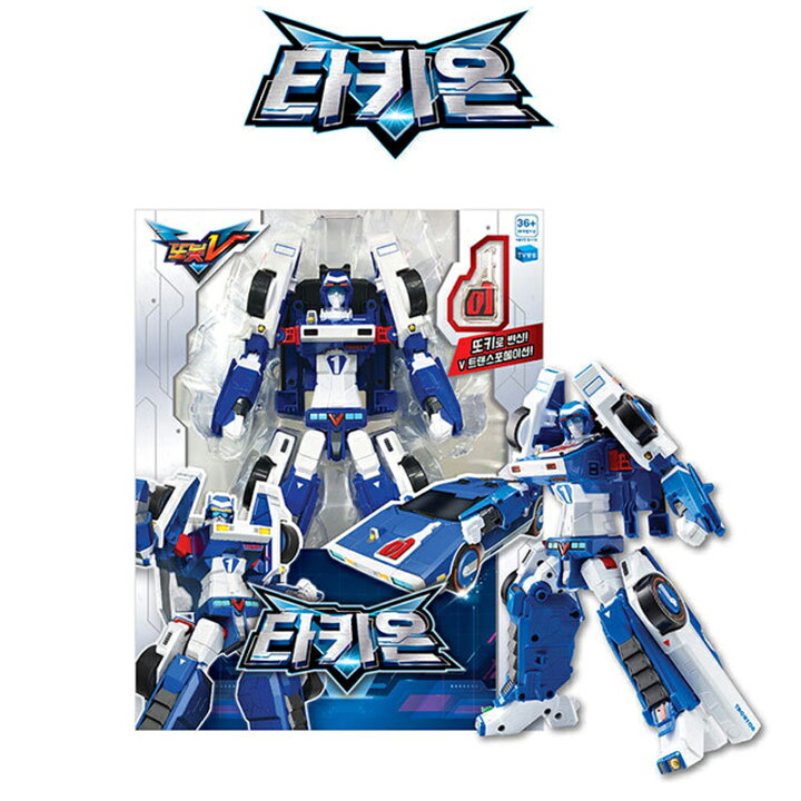 楽天市場 配送無料 Tobot V トボットv シーズン3 タキオン Season3 Tachyon 自動車変身ロボット 韓国 アニメ おもちゃ 子供 男の子 Abc Town