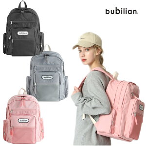 ���z�������� [BUBILIAN] Bubilian 5D HEAT backpack �����b�N �o�b�N�p�b�N �m�[�g�p�\�R�����[ �ʊw �g���x�� ���s �o�� �J�W���A�� ���� ���w �V�w��