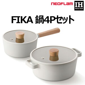 z [Neoflam] Fika Fika Pot Set 4P lIt Zbg 4P Ў 18cm +  22cm lIt@ihΉ KX zCg ؍  킢