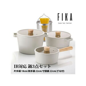 z [Neoflam] FIKA  3_Zbg(Ў18cm+22cm+22cm) ؍CeA ؍G   Ў  pX^|bg pX^p U  z[[ ؂ [   18 22 W