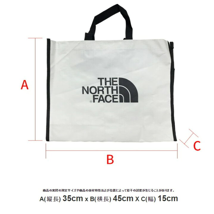 楽天市場】☆配送無料☆日本未入荷[THE NORTH FACE]NEW CLEAR Eco 