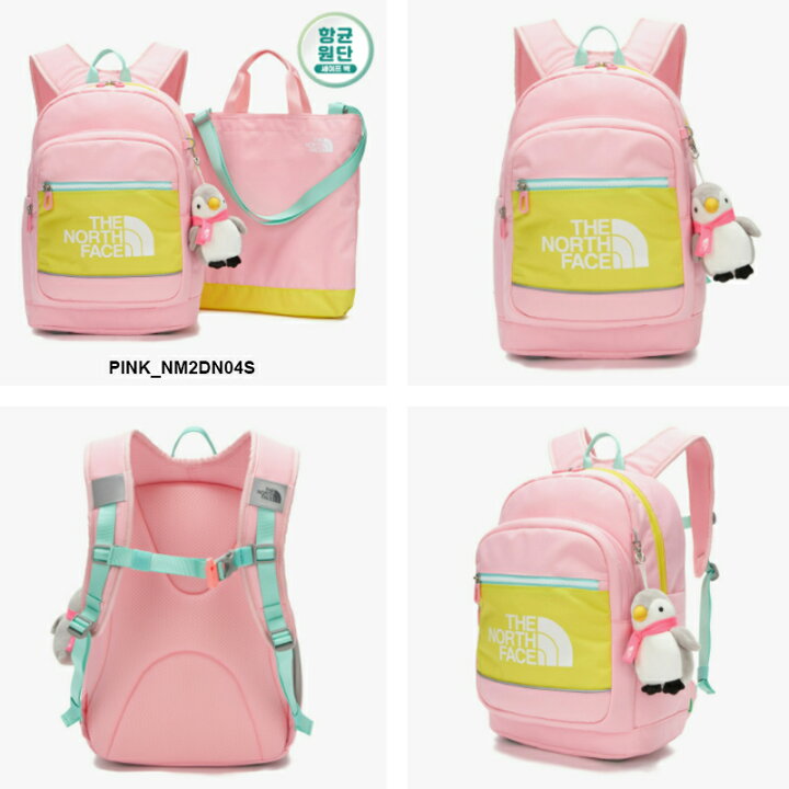 楽天市場】☆送料無料☆[THE NORTH FACE] KIDS COMPACT SCH PACK 