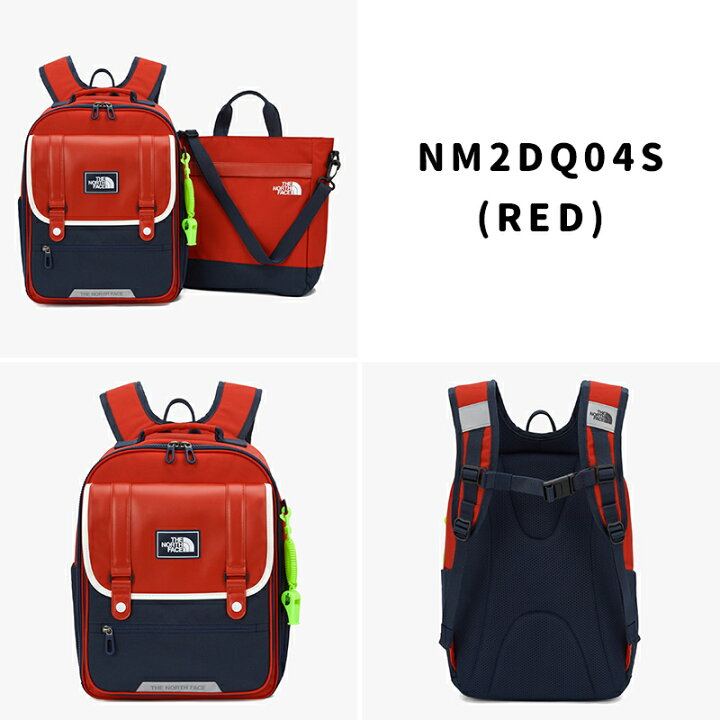 楽天市場】☆送料無料☆[THE NORTH FACE] NM2DQ04 KIDS PREPPY NEW SCH 