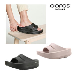 z[OOFOS] OOMEGA OOHAA SLIDE SANDAL Xbp XCh E[tHX E[K E[A[ T_ X|[cT_ fB[X Y y y ؍  ₷ lC  n 