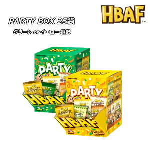 zHBAFJ[I PARTY BOX 25ܓ 500g 120g t@~[pbN  5 nj[o^[ A[h ؍ ibc ~bNXibc ؍Hi lC  ΂܂   e 