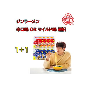 z[IbgM] 1+1 W[ (120g 5ܓ)h }Ch I [ BTS JIN W IbgDM ؍ h lC  ؍Hi yY ݂₰ h AW R~    ܖ