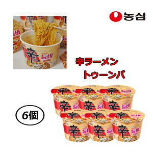  [_S] 6Zbg h[ gD[o Jbv 113g [ Ă uߖ CX^g[ Jbv[ Jbv pX^ N[ `[Y ؍ h lC h `Ȃ 