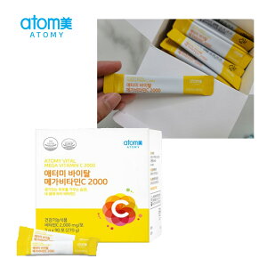 ATOMYVITAL MEGA VITAMIN C 2000 270g(3g×90{) Ag~ r^~C Tv  pE_[ XeBbN NHi ؍ R_  Vh~ ח\h ݂₷  lC 