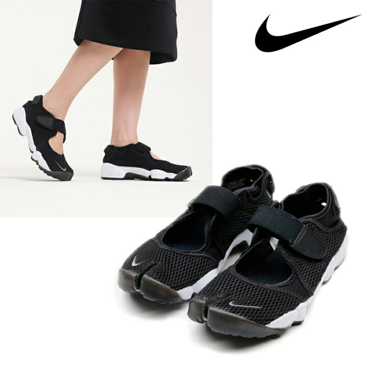 楽天市場】☆送料無料☆[NIKE] AIR RIFT WMNS BR BREATHE 848386-001  