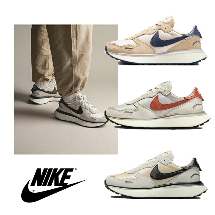 楽天市場】☆送料無料☆NIKE☆W NIKE PHOENIX WAFFLE FD2196-100 