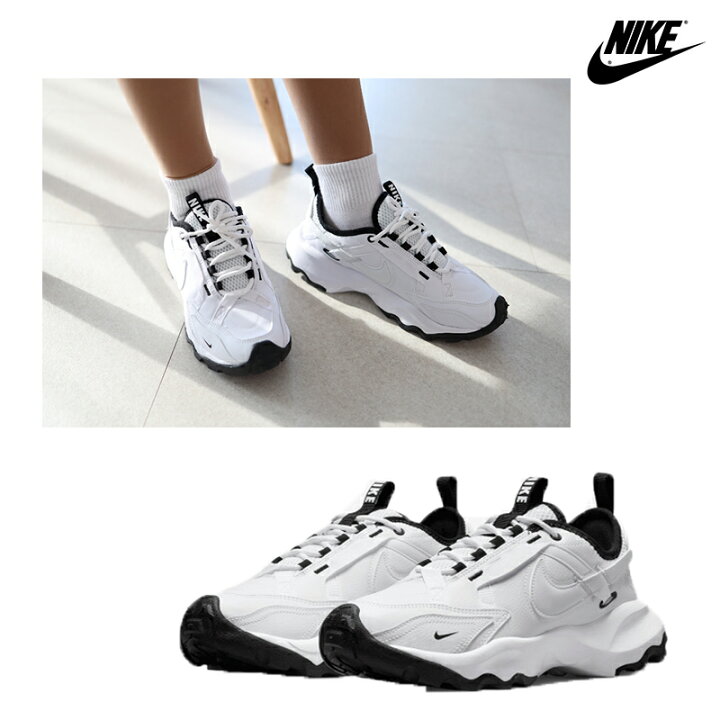 楽天市場】☆送料無料☆NIKE☆W NIKE TC 7900 PRM 21 DR7851-100 