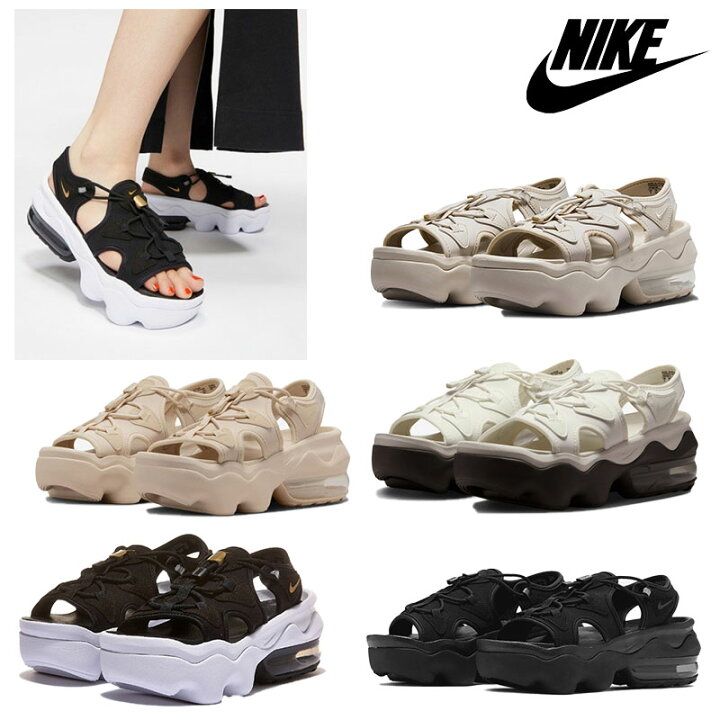 楽天市場】[NIKE] AIR MAX KOKO SANDAL CI8798-102 CI8798-002 CI8798  